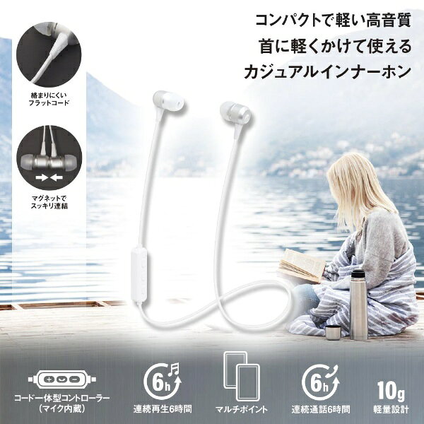 オーム電機｜OHM ELECTRIC ブルートゥースイヤホン カナル型 AudioComm シルバー H...