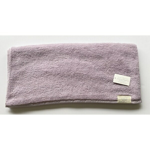 触り心地 使い心地 洗い心地。そのたびに変わらない心地いいひとときを。このボリュームで、この軽さ！空気を十分に含んで軽さを感じさせる、限りなく空気に近いタオルです。