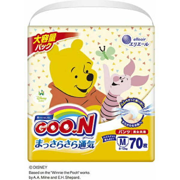 大王製紙｜Daio Paper GOO.N（グーン）パンツ まっさらさら通気Mサイズ（6-12kg）70枚 男女共用