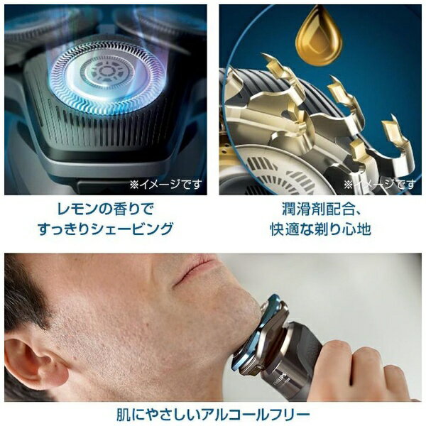PHILIPS｜フィリップス フィリップス 洗浄液 CC12/51