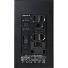 河村電器産業｜Kawamura プレトラックコンセント スクエア（樹脂プレート・簡易耐火枠付） PTC-A15W-B