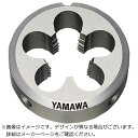 弥満和製作所|YAMAWA ヤマワ ソリッドダイス 左ねじ用 D LH 3/8−24UNF 25径 DLH3824UNF25(4)