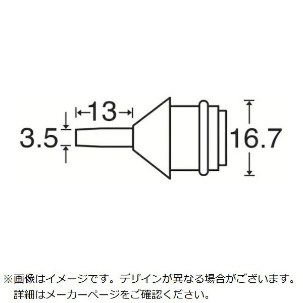 �����HAKKO ��� �Υ��� DS01-N
