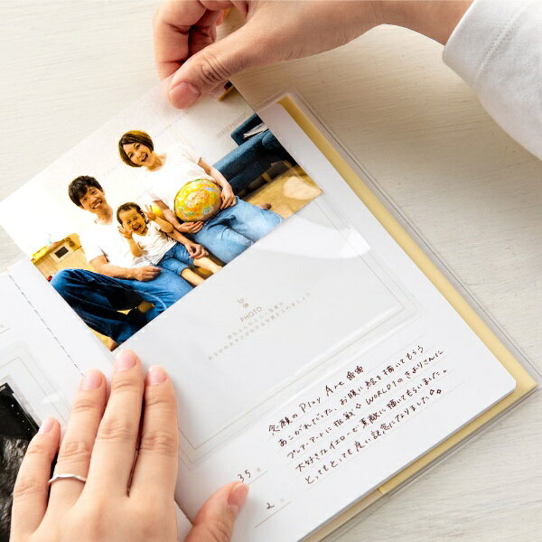 楽天ビック(ビックカメラ×楽天)のいろは出版｜IROHA PUBLISHING シンプルマタニティアルバム pastel yellow [ポケットアルバム用]｜アングル2