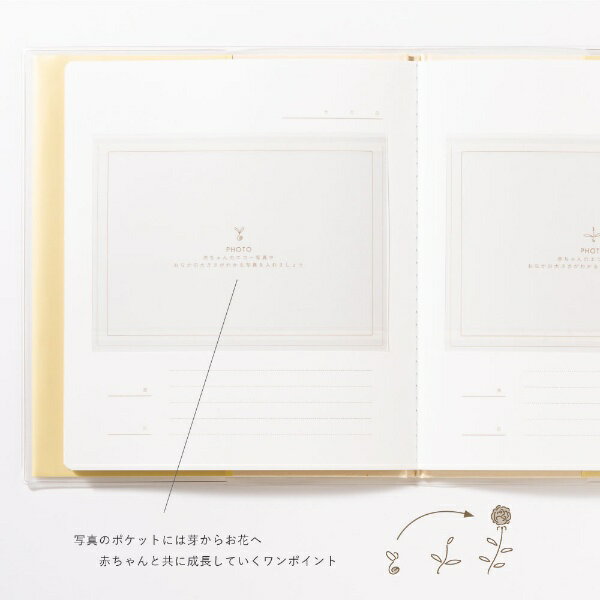 �����Ͻ��ǡ�IROHA PUBLISHING ����ץ�ޥ��˥ƥ�����Х� pastel yellow [�ݥ��åȥ���Х���]