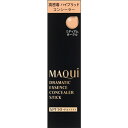 資生堂｜shiseido MAQuillAGE（マキアージュ）ドラマティックエッセンスコンシーラー スティック（2.7g） ファンデーション ミディアムオークル