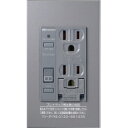 河村電器産業｜Kawamura プレトラックコンセント　スクエア（樹脂プレート・簡易耐火枠付） PTC-A15W-G