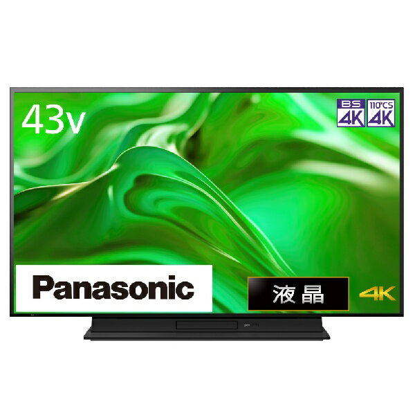 パナソニック パナソニック｜Panasonic 液晶テレビ VIERA(ビエラ) TH-43MR770 [43V型 /Bluetooth対応 /4K対応 /BS・CS 4Kチューナー内蔵 /ブルーレイ内蔵 /YouTube対応]