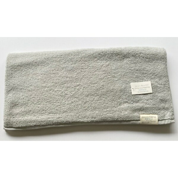 日繊商工｜Nissen Shoko cocochiena karayui（ココチエナ カラユイ）バスタオル グレー