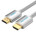 VENTION｜ベンション 5m HDMIケーブル コットン編み メタルタイプ シルバーグレー AA-0959 [5m /HDMI⇔HDMI /スタンダードタイプ /イーサネット対応]