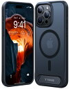 TORRAS|トラス UPRO Pstand Case for iPhone 15 Pro ケース ブラック