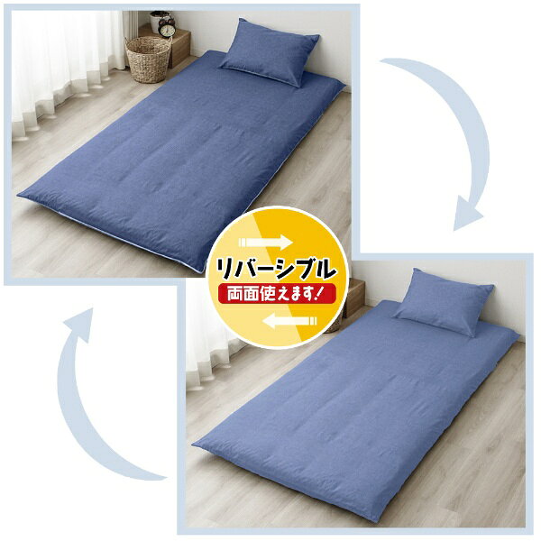 ������OGURI ��꡼�ʥ��� �����С� �����֥졼Ĵ ǻø̵�ϥ��顼 �֥롼 ��43��63cm �ե����ʡ��� �ޤ��餬����䤹�� �ʺ��Ǻ� ®�� ����ˤʤ�ˤ��� ������ ���� ���� �����륷������ MN16150-76 MerryNight ���å���