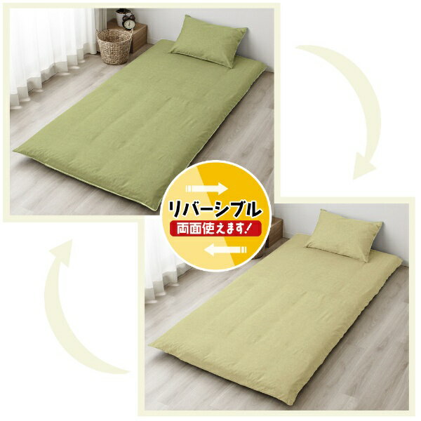 ������OGURI ��꡼�ʥ��� �����С� �����֥졼Ĵ ǻø̵�ϥ��顼 ���꡼�� ��43��63cm �ե����ʡ��� �ޤ��餬����䤹�� �ʺ��Ǻ� ®�� ����ˤʤ�ˤ��� ������ ���� ���� �����륷������ MN16150-53 MerryNight