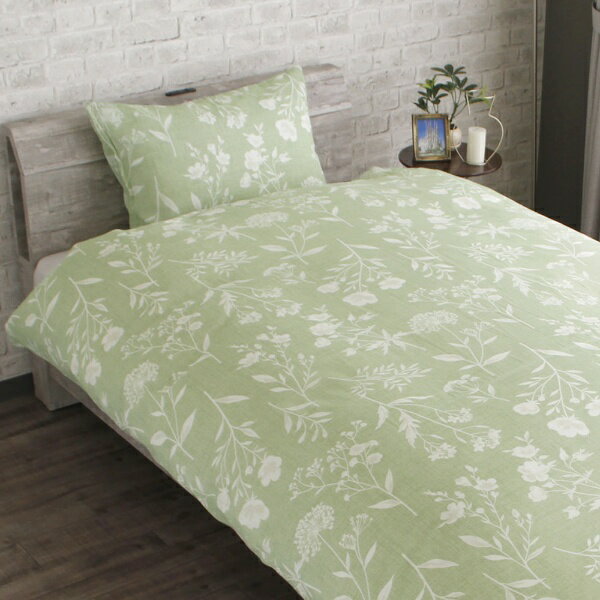 ������OGURI ��꡼�ʥ��� �����С� ���ܥ��˥��뎣 ���꡼�� ��43��63cm �ե����ʡ��� �ޤ��餬����䤹�� �ʺ��Ǻ� ®�� ����ˤʤ�ˤ��� ������ ���� ���� �����륷������ MN16154-53 MerryNight