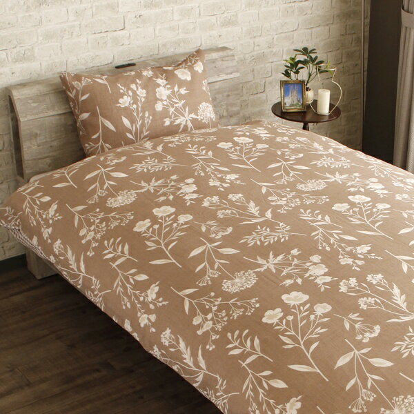 ������OGURI ��꡼�ʥ��� �����С� ���ܥ��˥��뎣 �֥饦�� ��43��63cm �ե����ʡ��� �ޤ��餬����䤹�� �ʺ��Ǻ� ®�� ����ˤʤ�ˤ��� ������ ���� ���� �����륷������ MN16154-93 MerryNight