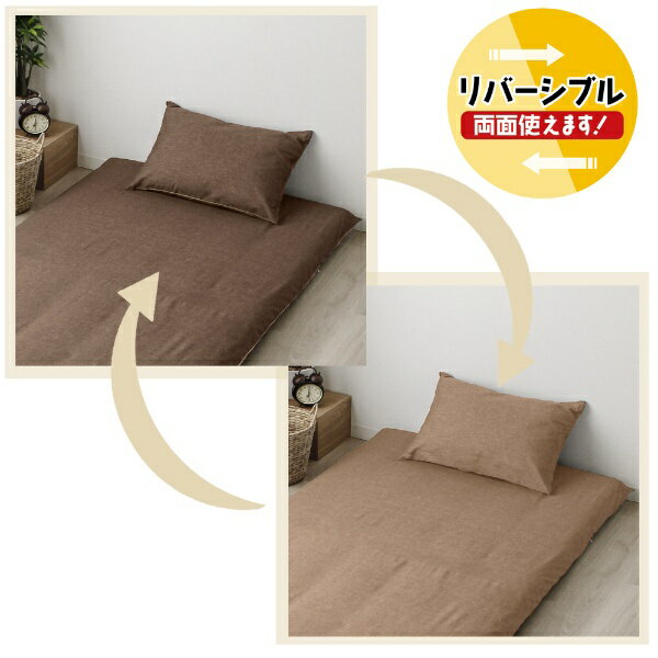 ������OGURI ��꡼�ʥ��� �����С� �����֥졼Ĵ ǻø̵�ϥ��顼 �֥饦�� ��43��63cm �ե����ʡ��� �ޤ��餬����䤹�� �ʺ��Ǻ� ®�� ����ˤʤ�ˤ��� ������ ���� ���� �����륷������ MN16150-93 MerryNight