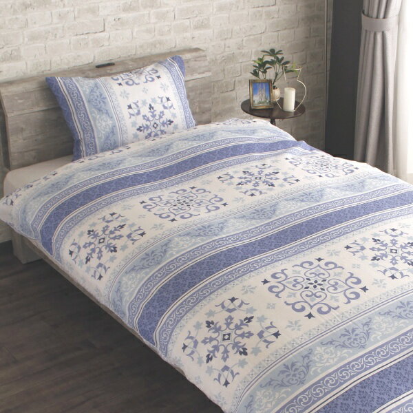 ������OGURI ��꡼�ʥ��� �����С� �������˥å��� ���å����֥롼 ��43��63cm �ե����ʡ��� �ޤ��餬����䤹�� �ʺ��Ǻ� ®�� ����ˤʤ�ˤ��� ������ ���� ���� �����륷������ MN16153-76 MerryNight