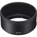 ソニー｜SONY レンズフード(SEL50F14GM用) ブラック ALC-SH173