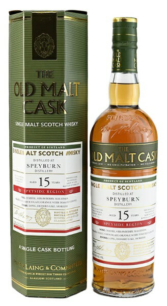 ウイスキー ハンターレイン オールド モルト カスク スペイバーン 2007 15年 シェリーフィニッシュ 700ml【ウイスキー】 【代金引換配送不可】