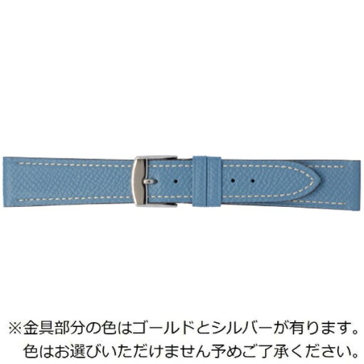 バンビ|BAMBI 時計ベルト 本革 ワープロラックス かん幅18mm 美錠幅16mm ライトブルー BCA063UP バンビ|BAMBI 時計ベルト 本革 ワープロラックス かん幅18mm 美錠幅16mm ライトブルー BCA063UP