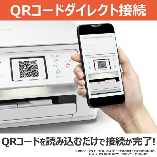 CANON�å���Υ� TS6630 ���顼���󥯥����å�ʣ�絡 PIXUS(�ԥ�����) �ۥ磻�� [�����ɡ�̾�ɡ�A4]