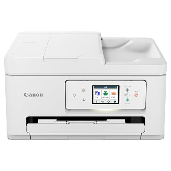 【エントリーで2倍pt(6/1まで)】 キヤノン｜CANON TS6730 カラーインクジェット複合機 PIXUS(ピクサス) ホワイト [カ…