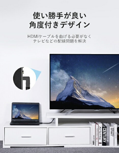 VENTION｜ベンション 2m HDMケーブル ブラック AA-0157 [2m /HDMI⇔HDMI /イーサネット対応]