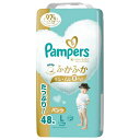 P&G｜ピーアンドジー Pampers（パンパース）肌へのいちばん パンツ ウルトラジャンボ L（9-14kg）48枚