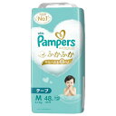 P&G｜ピーアンドジー Pampers（パンパース）はじめての肌へのいちばん テープ スーパージャンボ M（6-11kg）48枚