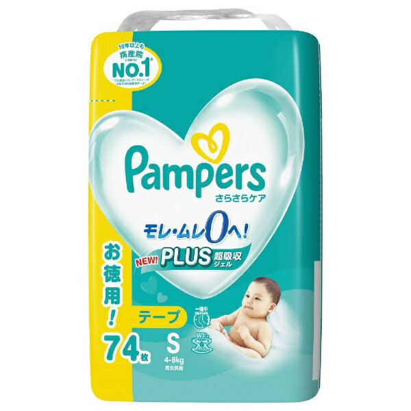 P&G｜ピーアンドジー Pampers（パンパース）さらさらケア テープ ウルトラジャンボ S（4-8kg）74枚