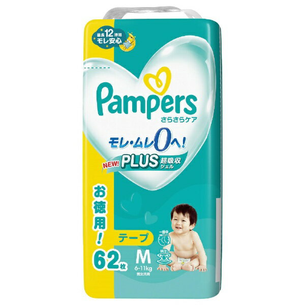 P&G｜ピーアンドジー Pampers（パンパース）さらさらケア テープ ウルトラジャンボ M（6-11kg）62枚