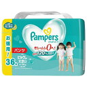 P&G｜ピーアンドジー Pampers（パンパース）さらさらケア パンツ ウルトラジャンボ XXLビッグより大きい（15-28kg）36枚