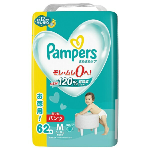 P&G｜ピーアンドジー Pampers パンパース さらさらケア パンツ ウルトラジャンボ Mたっち 6-12kg 62枚