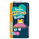 P&G|ピーアンドジー Pampers(パンパース)おやすみ パンツ ウルトラジャンボ L(9-14kg)48枚