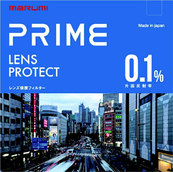 Camera Accessories - マルミ光機｜MARUMI 37mm PRIME LENS PROTECT