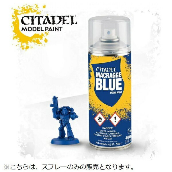 Games Workshop｜ゲームズワークショップ MACRAGGE BLUE SPRAY マクラーグ・ブルースプレー シタデルカラー