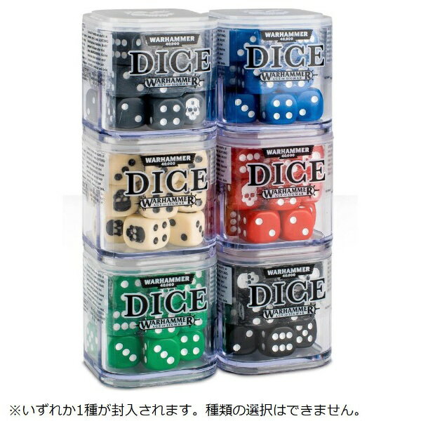 Games Workshop｜ゲームズワークショップ 12mm DICE SET（ダイスセット）