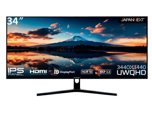 楽天市場】ワイドモニター34型の通販 楽天市場】ワイドモニター34型の通販