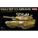 【2024年06月30日発売】 VOIIO｜ボイオ 1/35 M1A2 SEP V3 エイブラムス アメリカ主力戦車【発売日以降のお届け】