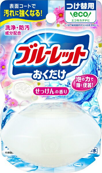小林製薬|Kobayashi 液体ブルーレットおくだけ つけ替用 70mL せっけんの香り