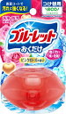 小林製薬|Kobayashi 液体ブルーレットおくだけ つけ替用 70mL ピンクローズの香り