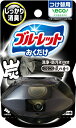 小林製薬|Kobayashi 液体ブルーレットおくだけ つけ替用 70mL 心なごむ炭の香り