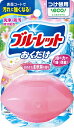 小林製薬|Kobayashi 液体ブルーレットおくだけ つけ替用 70mL 洗いたて柔軟剤の香り