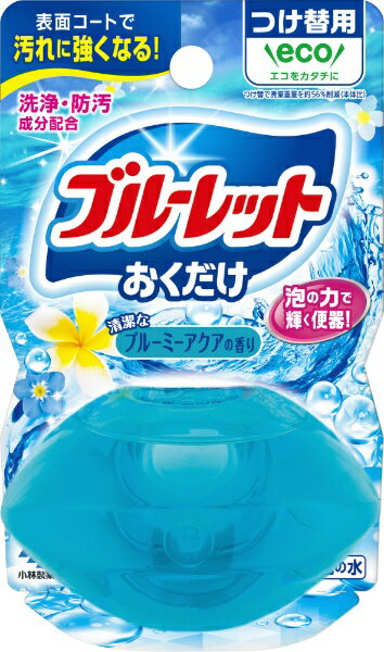 小林製薬|Kobayashi 液体ブルーレットおくだけ つけ替用 70mL ブルーミーアクアの香り