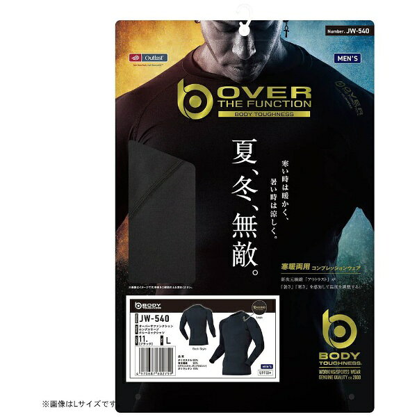 おたふく手袋｜OTAFUKU GLOVE オーバーザファンクション ロングスリーブ クルーネ...