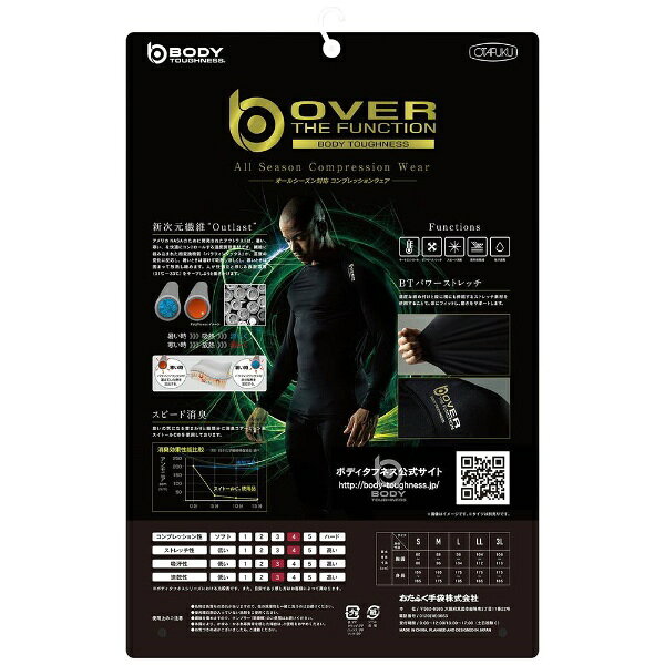 おたふく手袋｜OTAFUKU GLOVE オーバーザファンクション ロングスリーブ クルーネ...