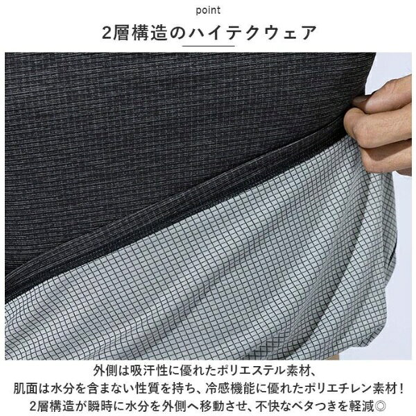 おたふく手袋｜OTAFUKU GLOVE BT冷感速乾デュアルブロック ロングスリーブ クルー...