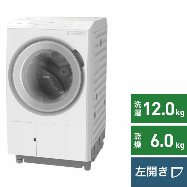 【無料延長保証「自然故障プラン」】 日立｜HITACHI ドラム式洗濯機 ビッグドラム ホワイト BD-SX120JL-W [洗濯12.0kg /乾燥6.0kg /ヒートポンプ乾燥 /左開き]