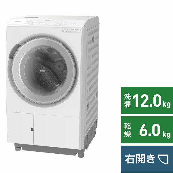 【無料延長保証「自然故障プラン」】 日立｜HITACHI ドラム式洗濯機 ビッグドラム ホワイト BD-SX120JR..