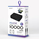 CbHIDISC nCfBXN TCYPC[d\ȃoCobe[ 10000mAh tP[uF 26cm ubN HD2-MBPD45W10TGBK [USB Power DeliveryEQuick ChargeΉ /2|[g]